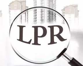 林采宜 LPR改革對中小企業“融資難、融資貴”的改善作用有限