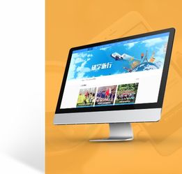 濟(jì)南Android App開(kāi)發(fā)公司泰安銘錦軟件 引領(lǐng)創(chuàng)新，賦能未來(lái)