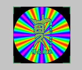 守護(hù)品牌價(jià)值與市場(chǎng)信任 專(zhuān)業(yè)防偽印刷技術(shù)全解析