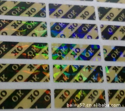 廠家供應(yīng)，用心守護(hù)每一份品牌價(jià)值